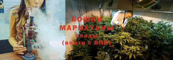 прущая мука Бородино